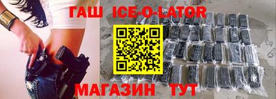 сатива Бугуруслан