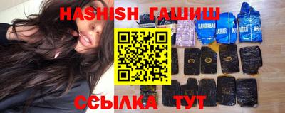 spice Будённовск