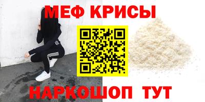 дистиллят марихуана Беслан