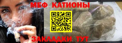 героин Гусиноозёрск