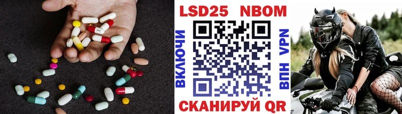 LSD-25 экстази ecstasy  darknet наркотические препараты  Гулькевичи  где найти наркотики 
